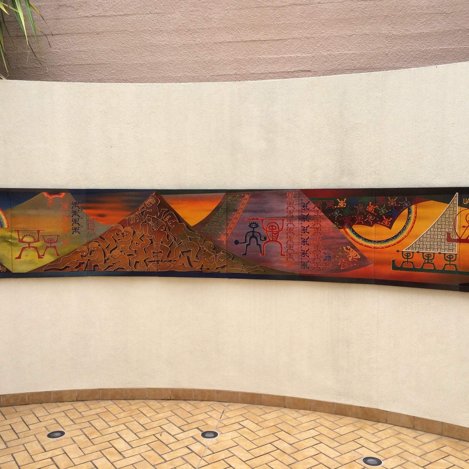 Ima4H @ Hawaii State Art Museumge